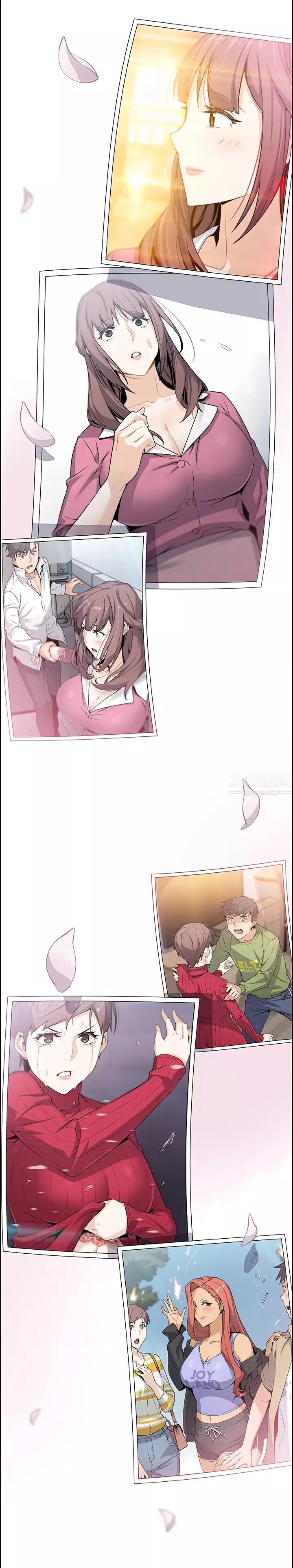 前女友变女佣-最终话-平凡又充实的新生活 - 图片 33