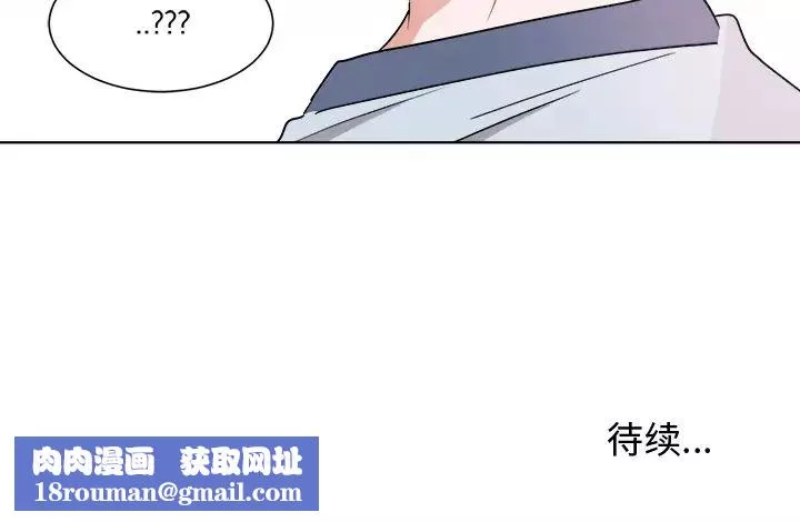 机器娃娃-第1话 - 图片 83