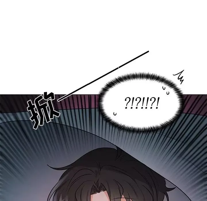 机器娃娃-第3话 - 图片 48