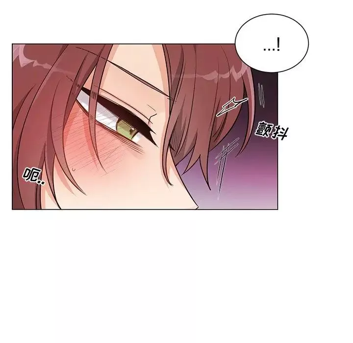 机器娃娃-第3话 - 图片 53