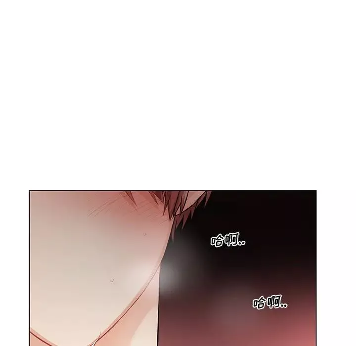 机器娃娃-第3话 - 图片 58