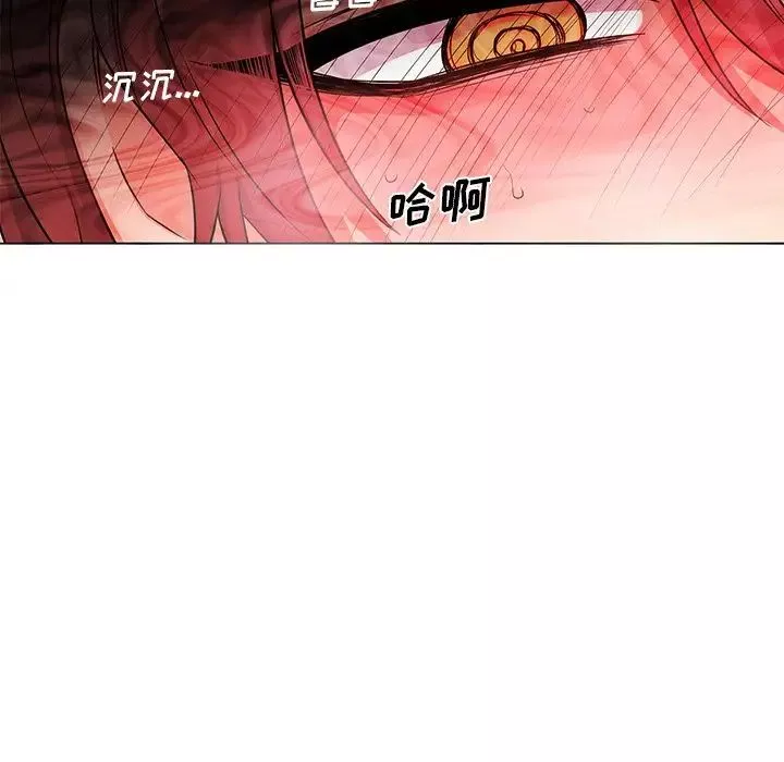 机器娃娃-第3话 - 图片 67