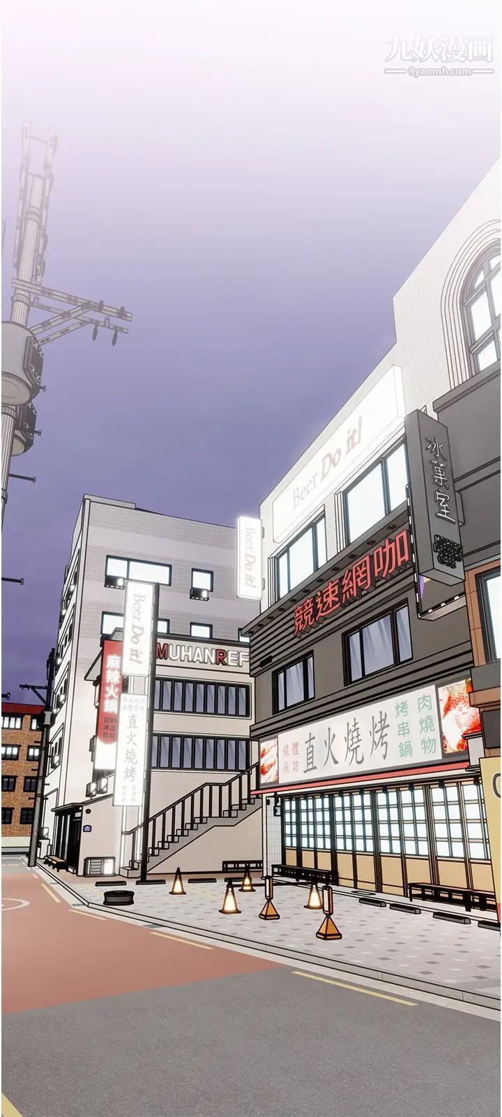 阿姨的家教课第27话-在公厕里奖励你