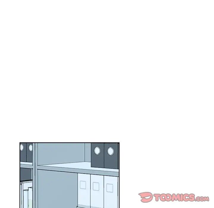 机器娃娃第4话