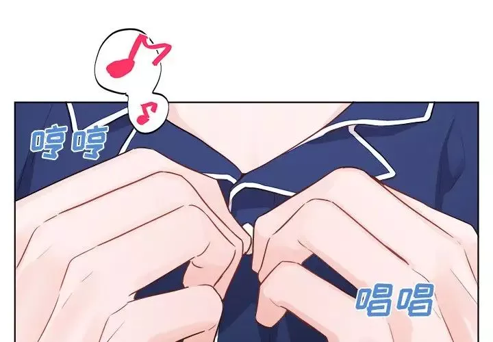 机器娃娃-第5话 - 图片 3