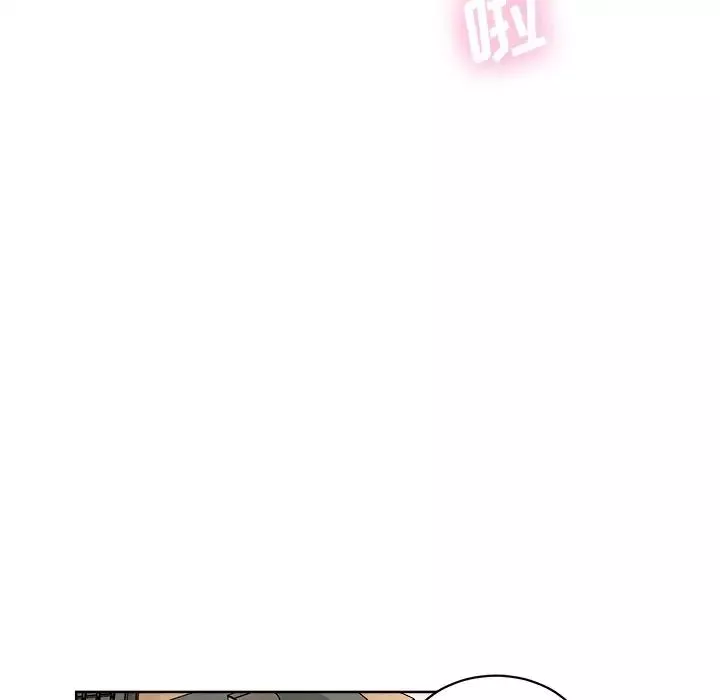 机器娃娃-第5话 - 图片 69