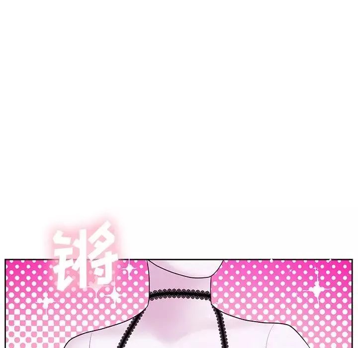 機器娃娃第6话