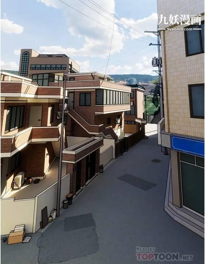 阿姨的家教課第31話-火車便當好有感!