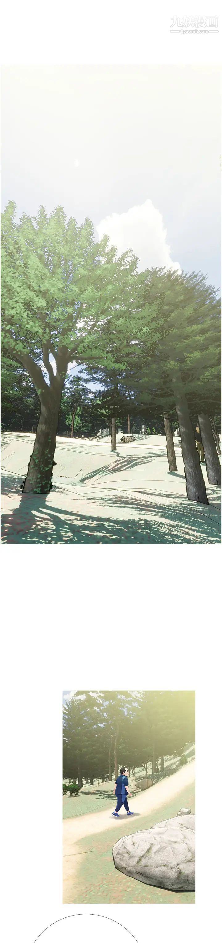 阿姨的家教课第34话-全都被我吞下去瞭