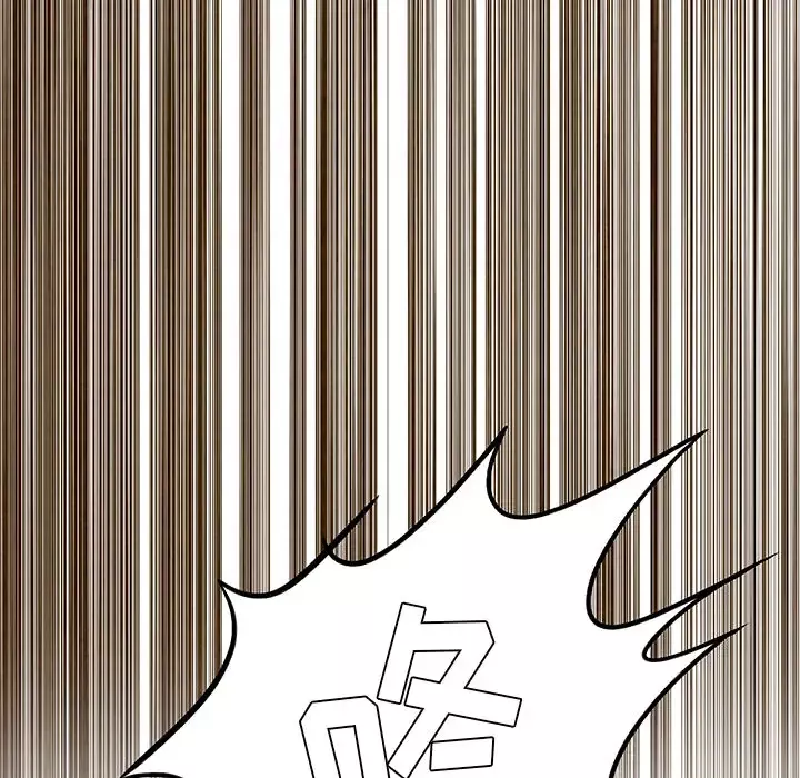 去幸岛-第5话 - 图片 8
