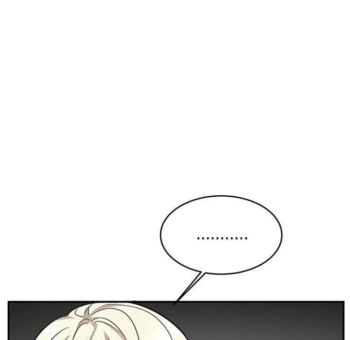 机器娃娃第9话