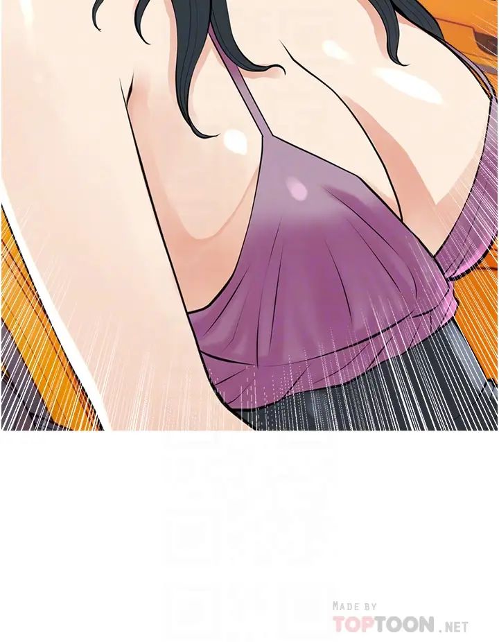 阿姨的家教课第37话-够湿瞭,直接放进来…