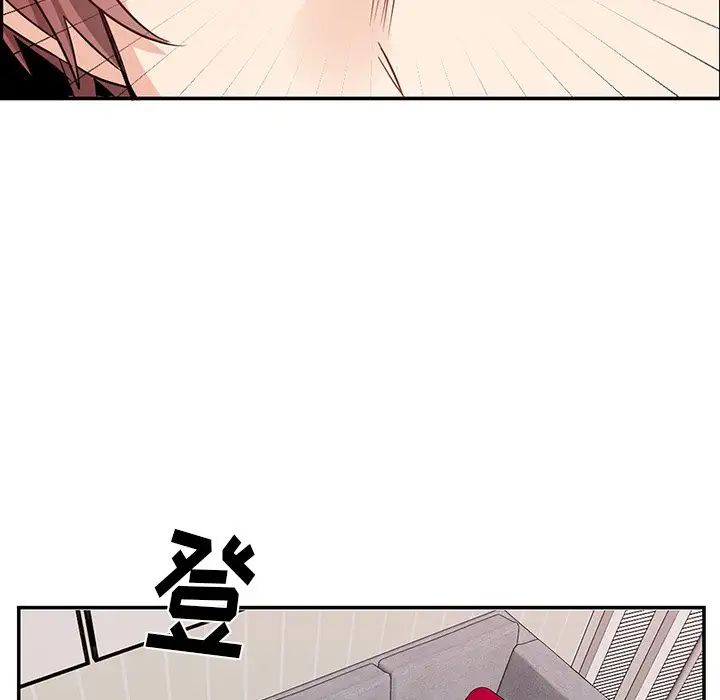 機器娃娃第10话