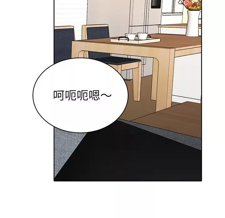 机器娃娃-第11话 - 图片 33