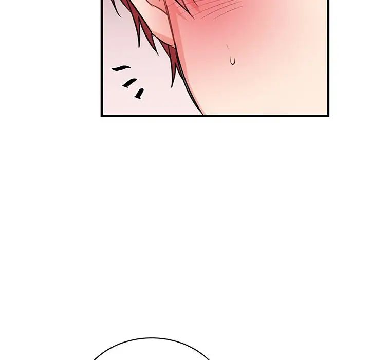 机器娃娃第12话