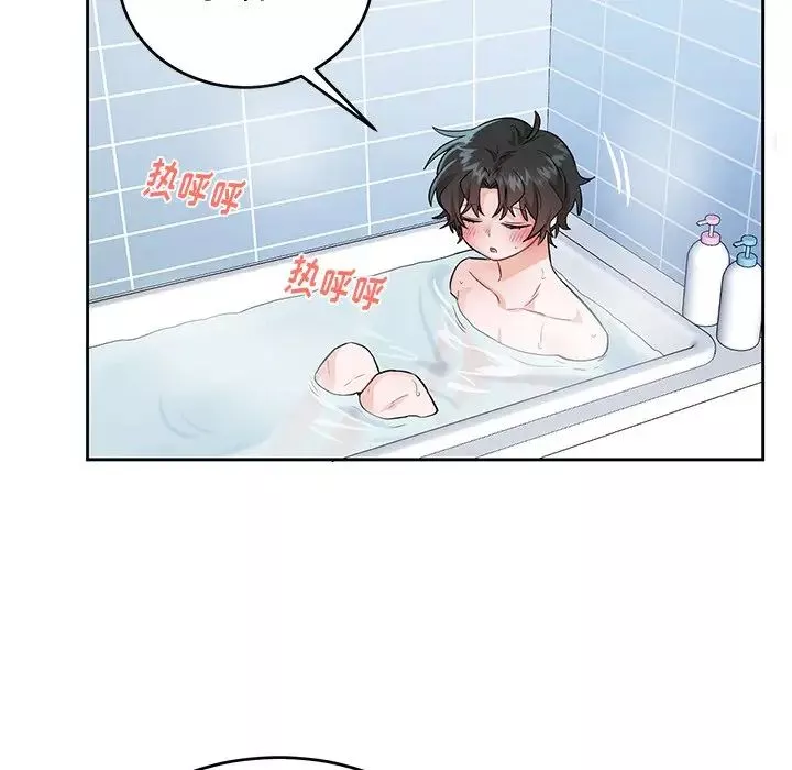 機器娃娃第12话