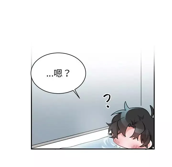 机器娃娃-第12话 - 图片 68