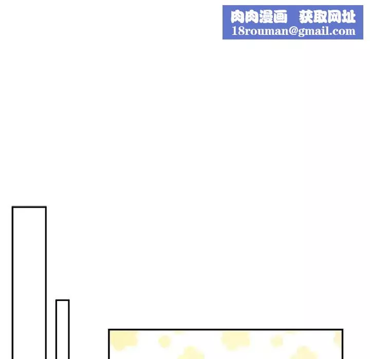 机器娃娃-第13话 - 图片 42