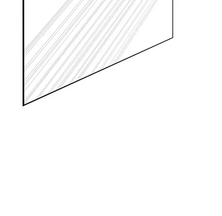 机器娃娃第14话