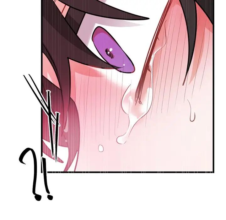 机器娃娃第14话