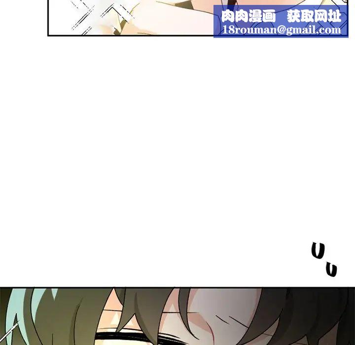 機器娃娃第15话