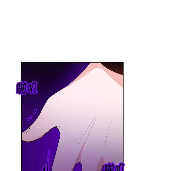 機器娃娃第15话