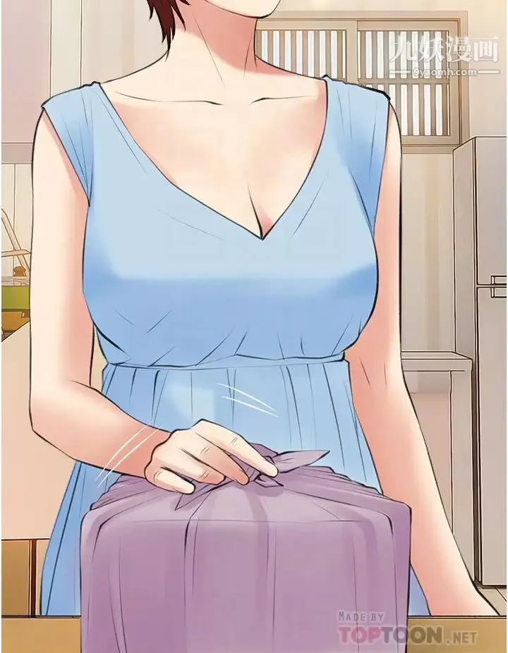 阿姨的家教課第47話-樓上鄰居的裸體