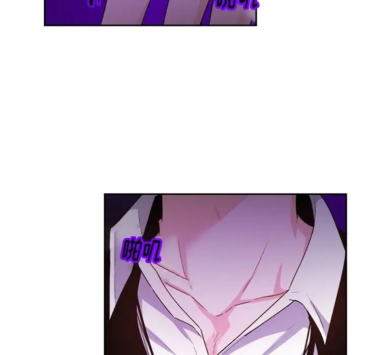 机器娃娃第15话