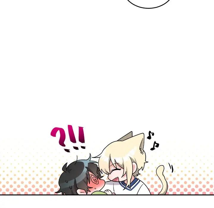 机器娃娃第16话