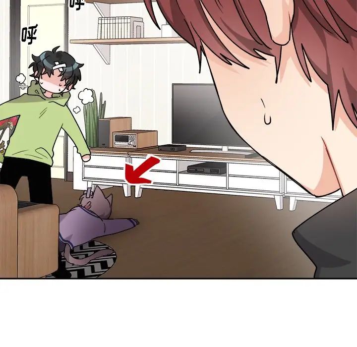 机器娃娃第16话