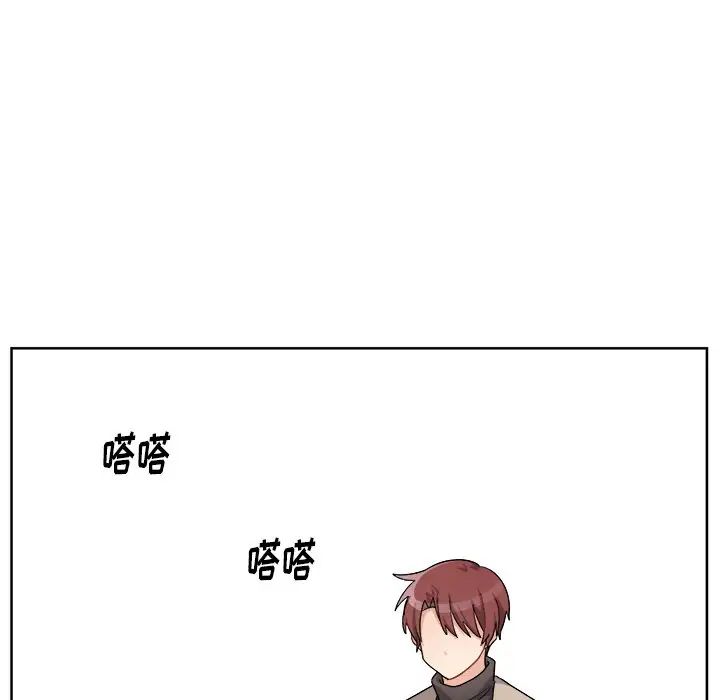 机器娃娃第17话