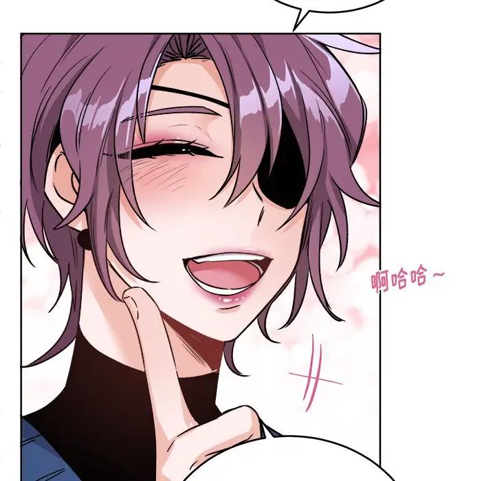 機器娃娃第18话