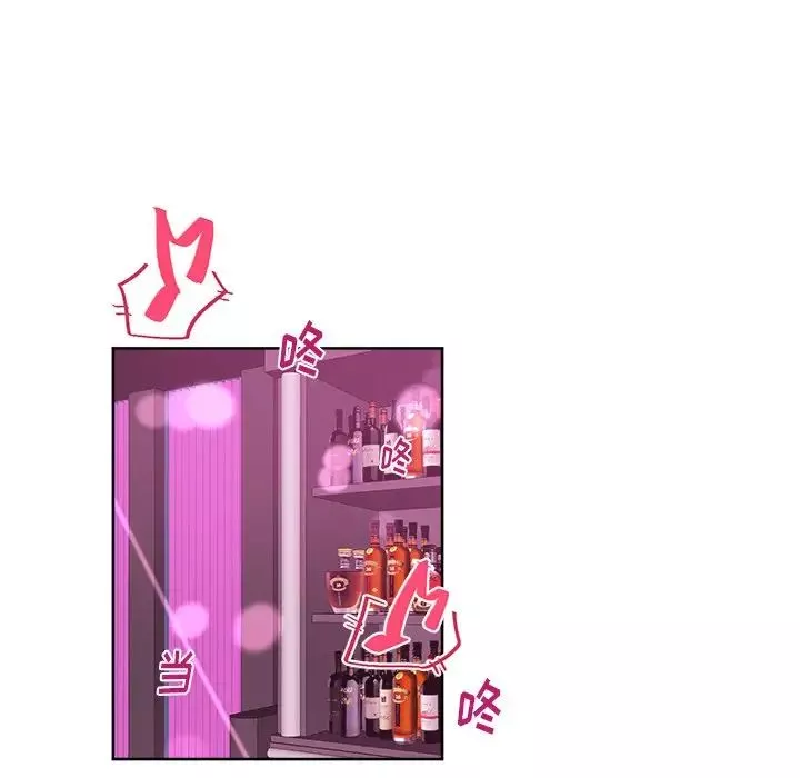 机器娃娃-第18话 - 图片 49
