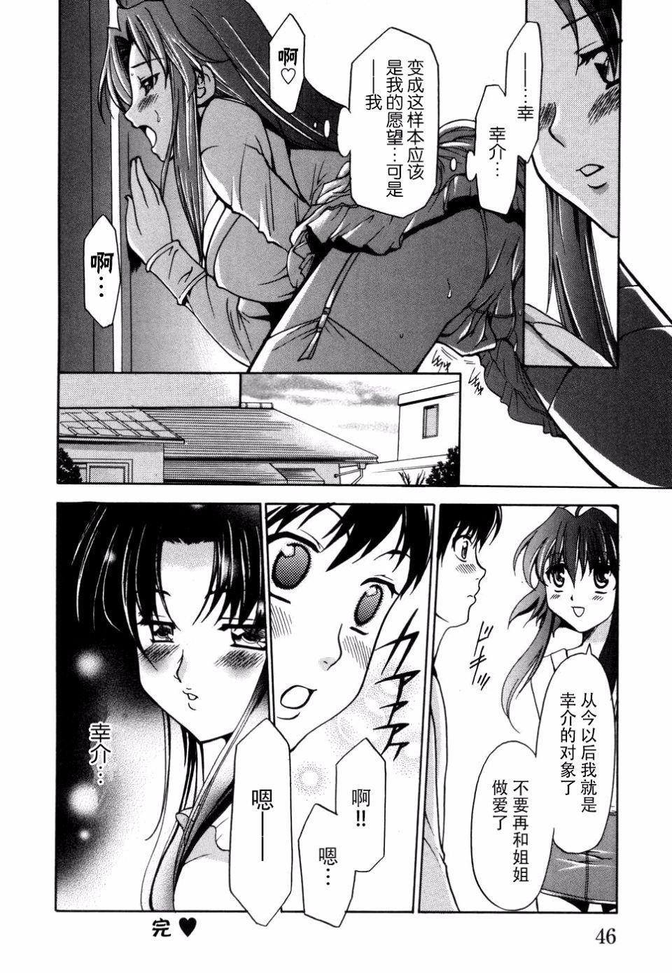 [アンソロジー]妻しぼりアンソロジー[アンソロジー]妻しぼりアンソロジー