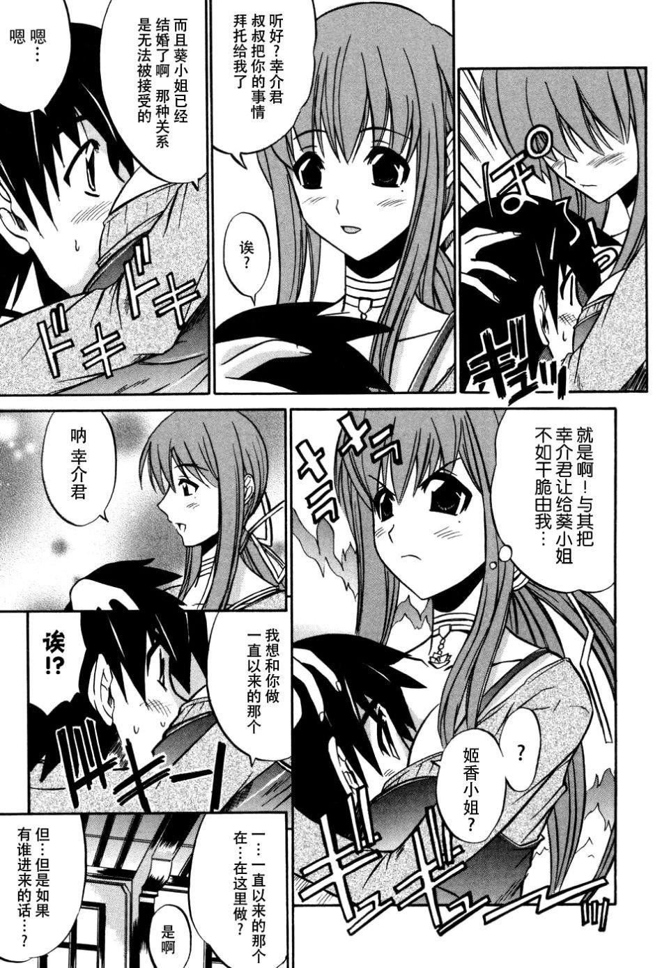 [アンソロジー]妻しぼりアンソロジー[アンソロジー]妻しぼりアンソロジー