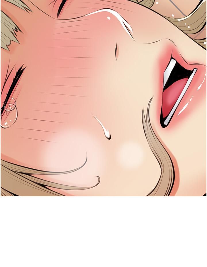 阿姨的家教課第53話-第一次享受性愛