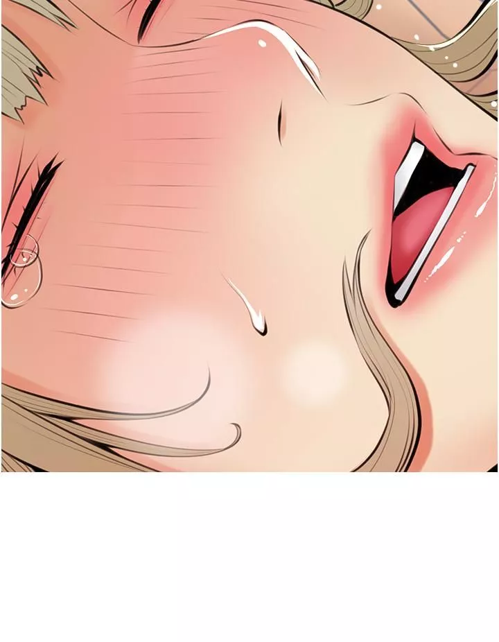 阿姨的家教課第53話-第一次享受性愛