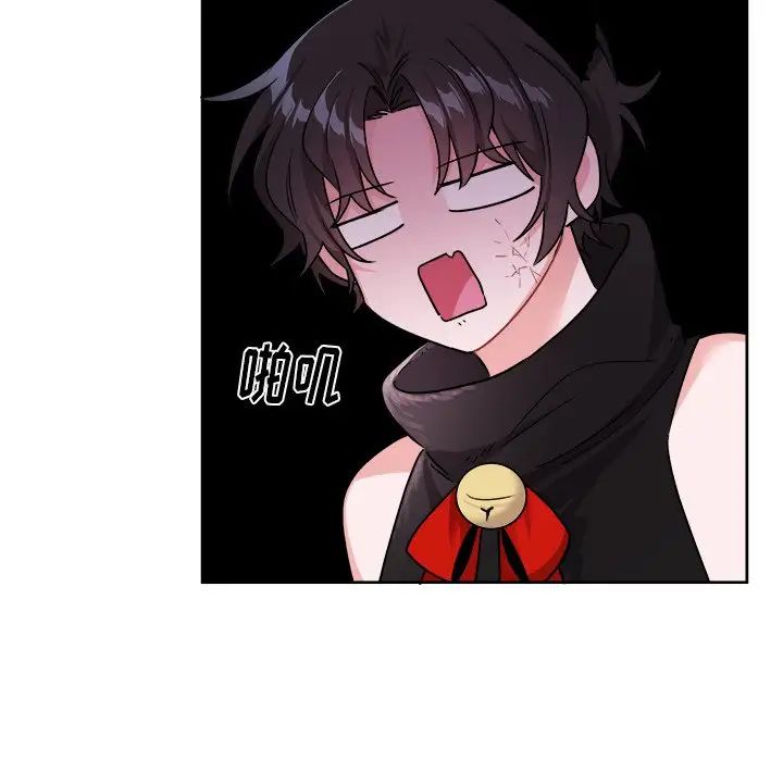 机器娃娃第19话