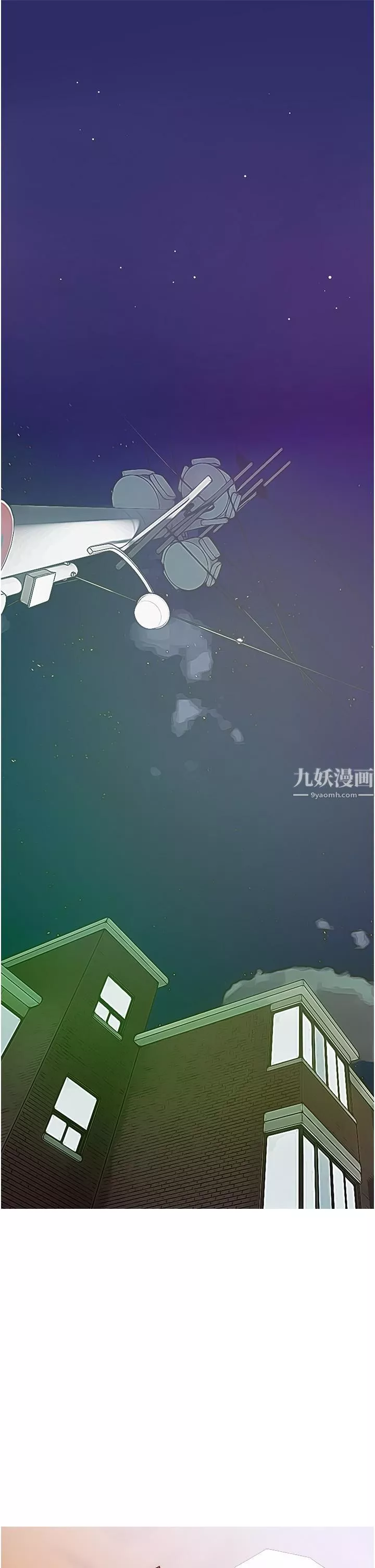 阿姨的家教課第53話-第一次享受性愛