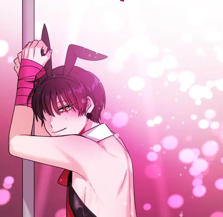 机器娃娃第19话