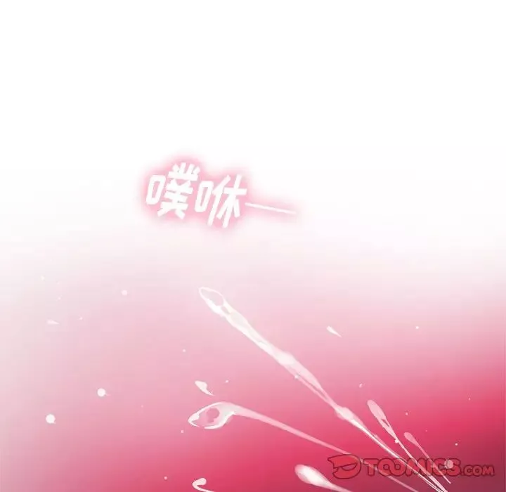 機器娃娃第20话