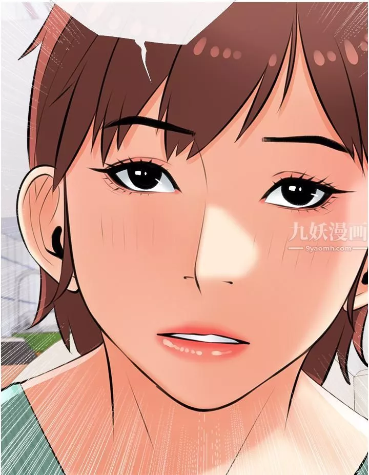 阿姨的家教課第54話-趁媽不在…我們來一砲吧?