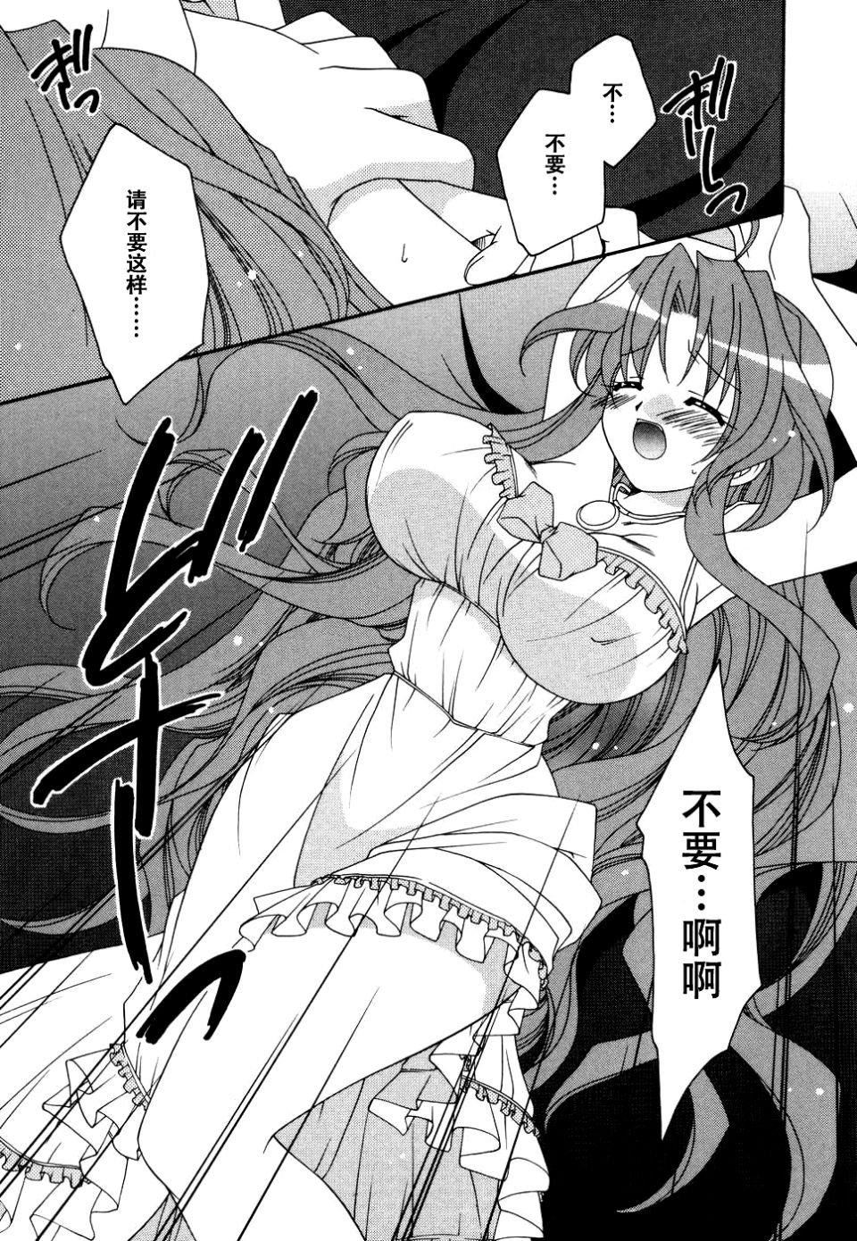 [アンソロジー]妻しぼりアンソロジー[アンソロジー]妻しぼりアンソロジー