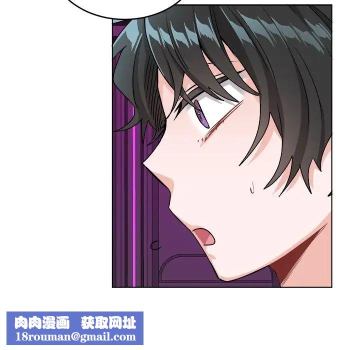 機器娃娃第20话