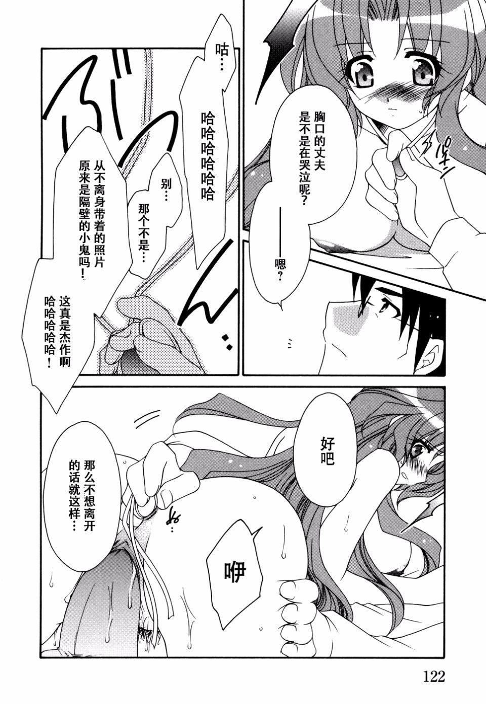 [アンソロジー]妻しぼりアンソロジー[アンソロジー]妻しぼりアンソロジー