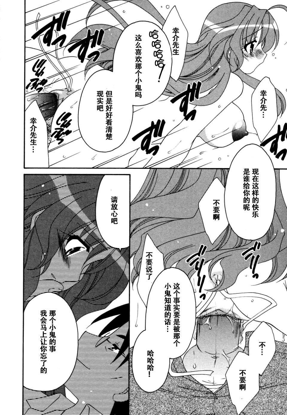 [アンソロジー]妻しぼりアンソロジー[アンソロジー]妻しぼりアンソロジー