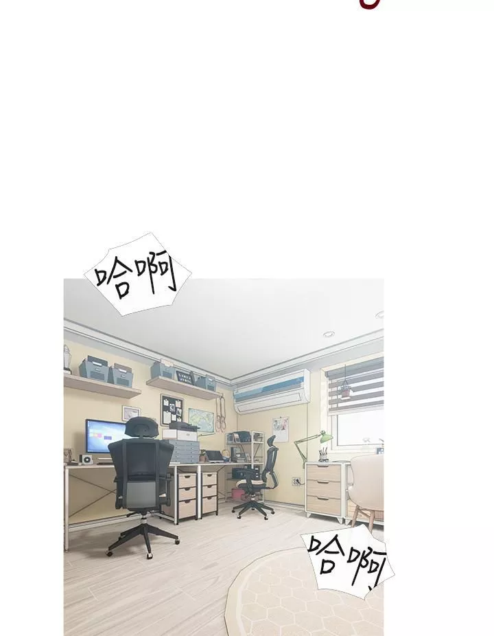 阿姨的家教课-第55话-正轩哥，69太害羞瞭啦… - 图片 32