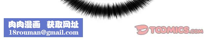 機器娃娃第20话