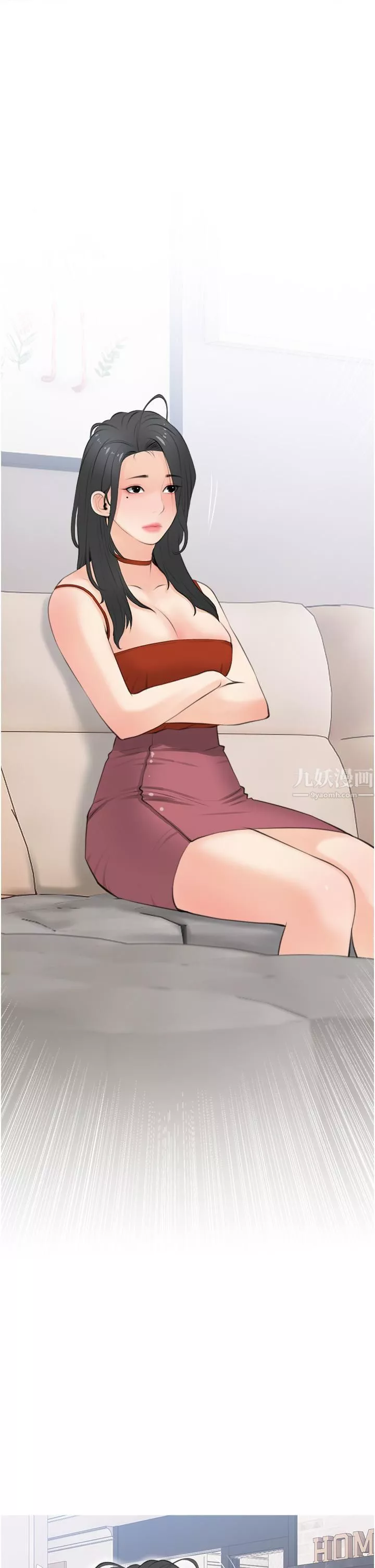 阿姨的家教課第56話-我們明天見個面吧?