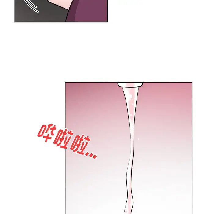 機器娃娃第21话